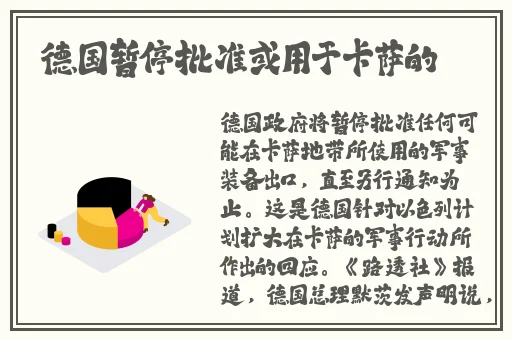 妈妈太深 ** 痛太舒服
