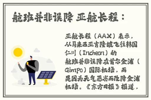 17c.c-起草国卢