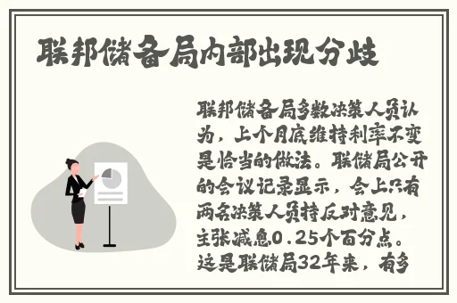 在车里打扑克又疼又叫全程