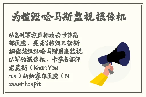 日本thk直线hsr10rm
